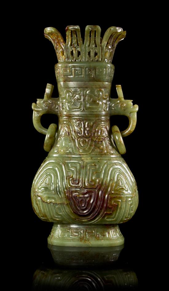 A Chinese Lidded Jade Vessel the