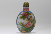 A CHINESE LIDDED NATURE-SCEEN