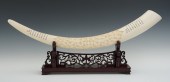 A Chinese Long Carved Double D
