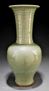 A Chinese Longquan Celadon Yen