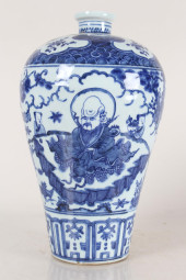 A CHINESE MASSIVE BLUE AND WHI
