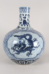 A CHINESE MASSIVE DETAILED DRA