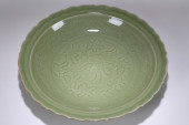 A CHINESE MASSIVE LONGQUAN POR