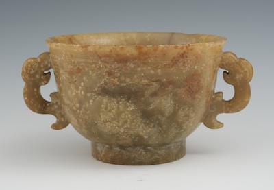 A Chinese Ming Carved Jade Bowl