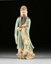 A CHINESE MING DYNASTY STYLE F