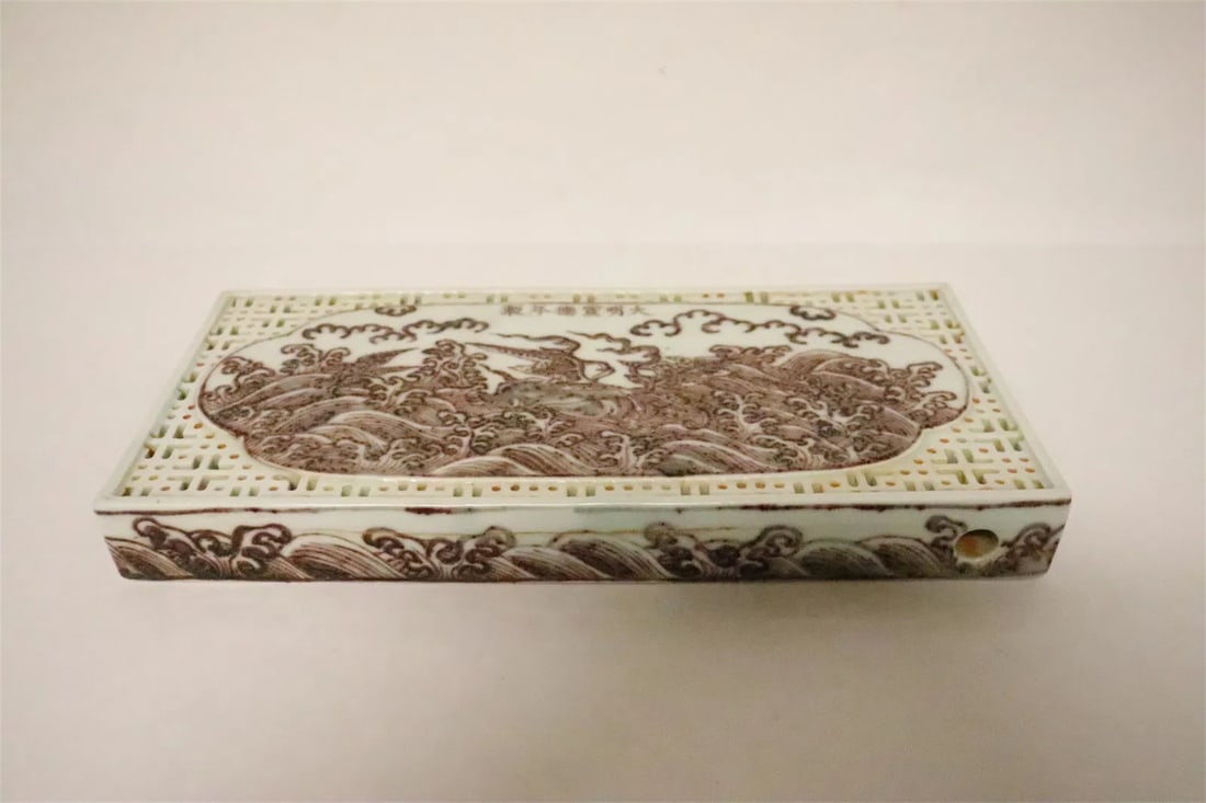 A CHINESE MING DYNASTY XUANDE