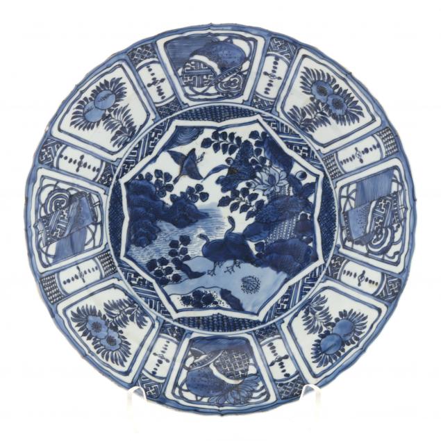A CHINESE MING KRAAK BLUE AND WHITE
