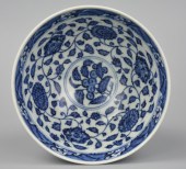 A CHINESE MING STYLE,STEEP SID