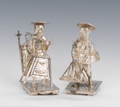 A Chinese Miniature Silver Fig