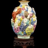 A Chinese Molded Famille Rose