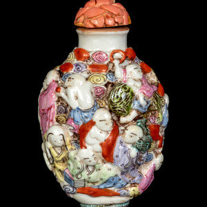 A Chinese Molded Famille Rose