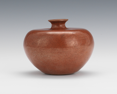 A Chinese Monochrome Bud Vase Of