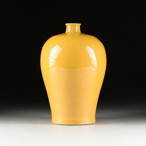 A CHINESE MONOCHROME EGG YOLK