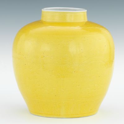 A Chinese Monochrome Yellow