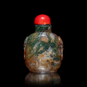 A Chinese Moss Agate 'Floater'