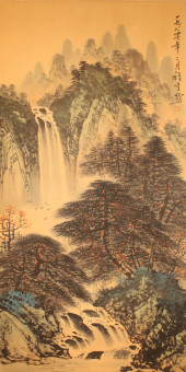 A CHINESE MOUNTAIN-VIEW DETAIL