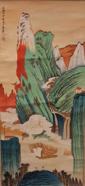 A CHINESE MOUNTAIN-VIEW DETAIL