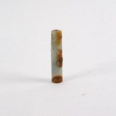 A Chinese mutton fat jade pen