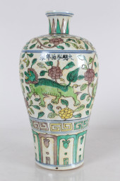 A CHINESE MYTH-BEAST ANCIENT-F
