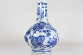 A CHINESE MYTH-BEAST BLUE AND