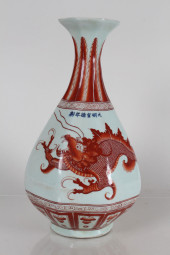 A CHINESE MYTH-BEAST FORTUNE P