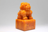 A CHINESE MYTH-BEAST FORTUNE R