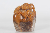 A CHINESE MYTH-BEAST SOAPSTONE