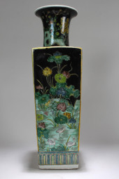 A CHINESE NATURE-SCEEN FORTUNE