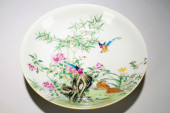 A CHINESE NATURE-SCEEN FORTUNE