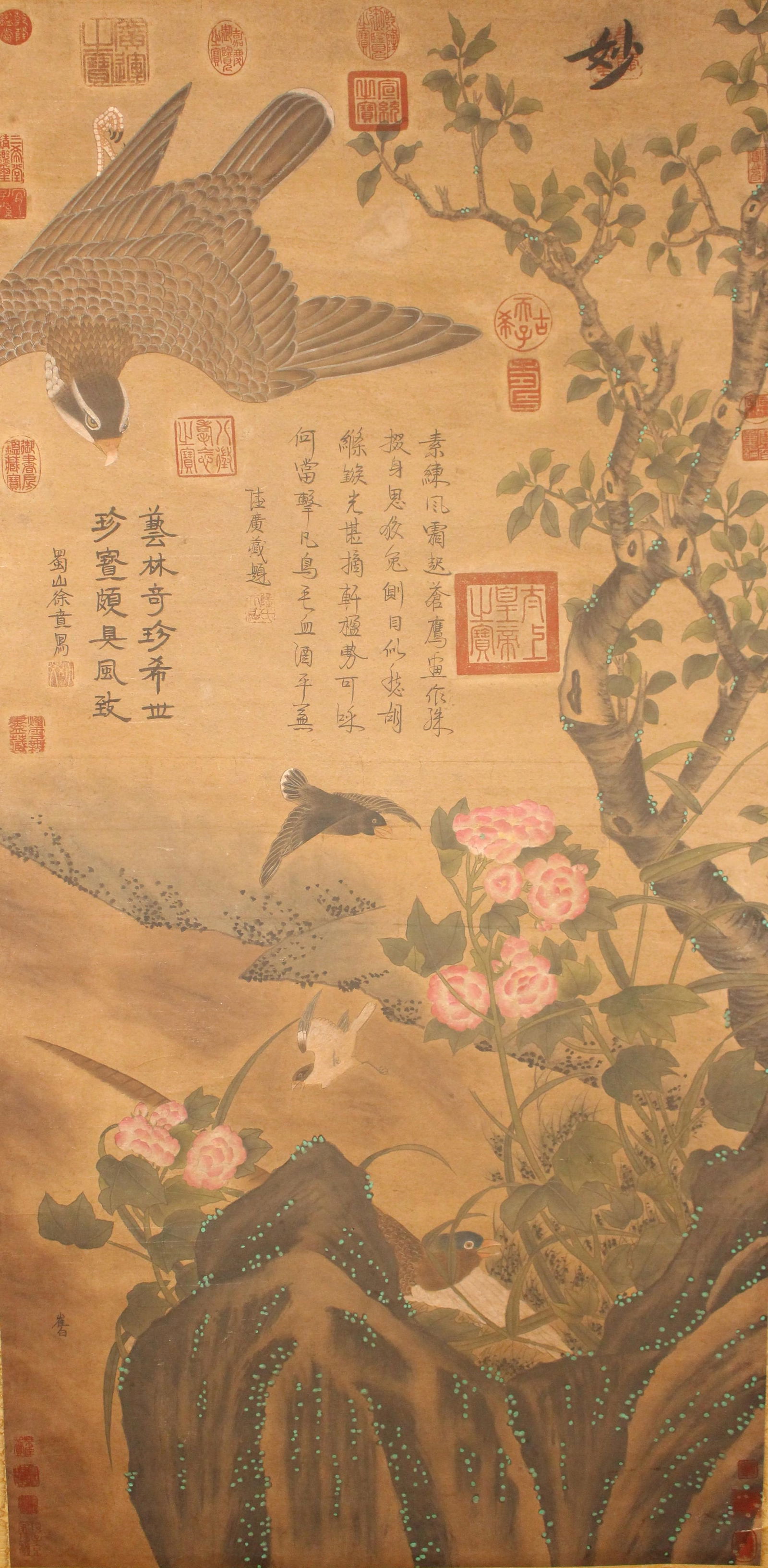 A CHINESE NATURE-SCEEN
