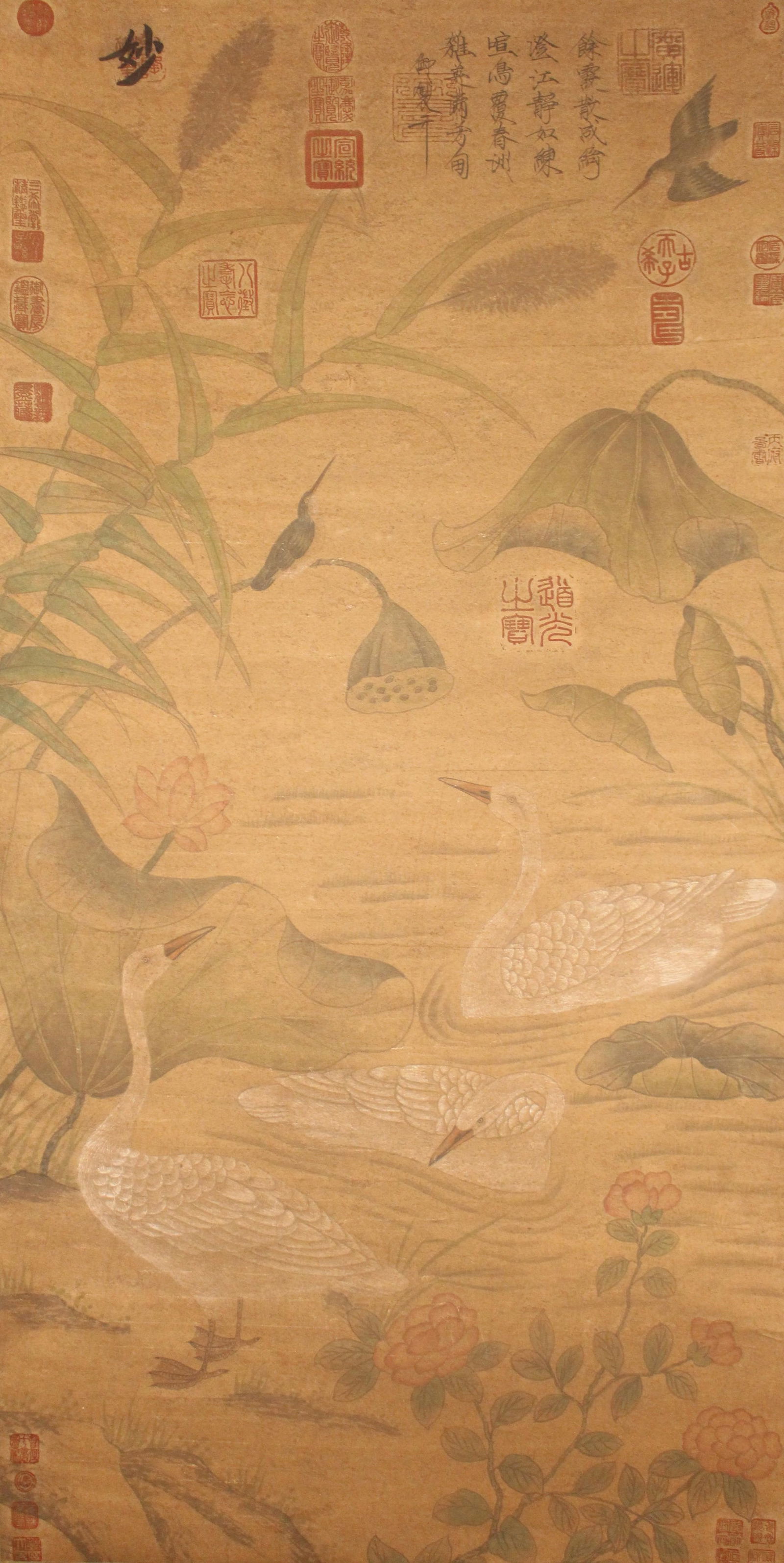 A CHINESE NATURE-SCEEN