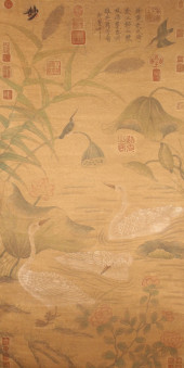 A CHINESE NATURE-SCEEN POETRY-