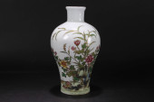 A CHINESE NATURE-SCEEN PORCELA