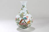 A CHINESE NATURE-SCEEN PORCELA