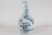 A CHINESE NATURE-SCEEN PORCELA
