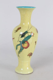A CHINESE NATURE-SCEEN PORCELA