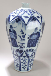 A CHINESE OCTA-FORTUNE STORY-T