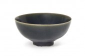 A Chinese Olive Glaze Porcelai