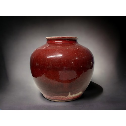 A Chinese Ox-blood glazed Langyao