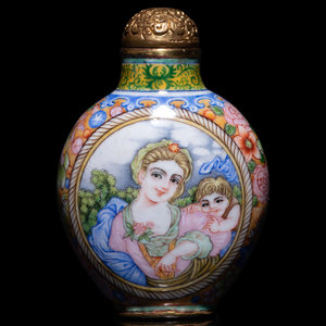 A Chinese Painted Enamel on