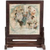 A Chinese Painted Hardstone In