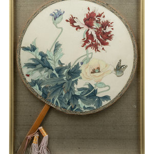 A Chinese Painted Silk Round Fan