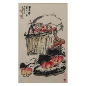 A CHINESE PAINTIG OF FRUITS<br