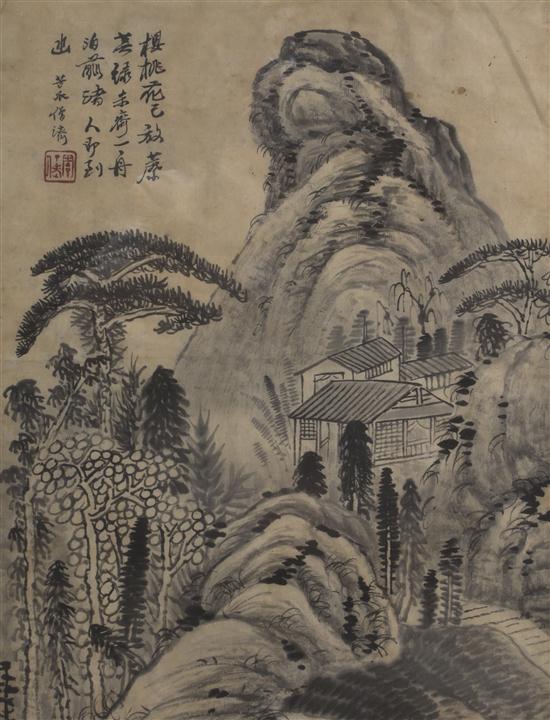 A Chinese Painting After Shi Tao