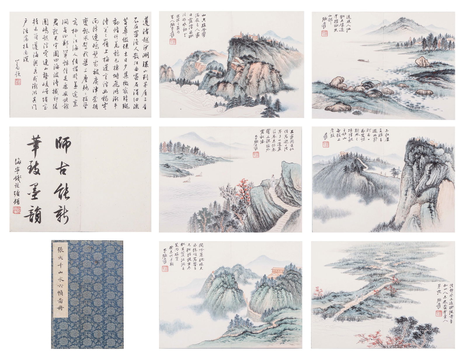 A CHINESE PAINTING ALBUM SIGNED