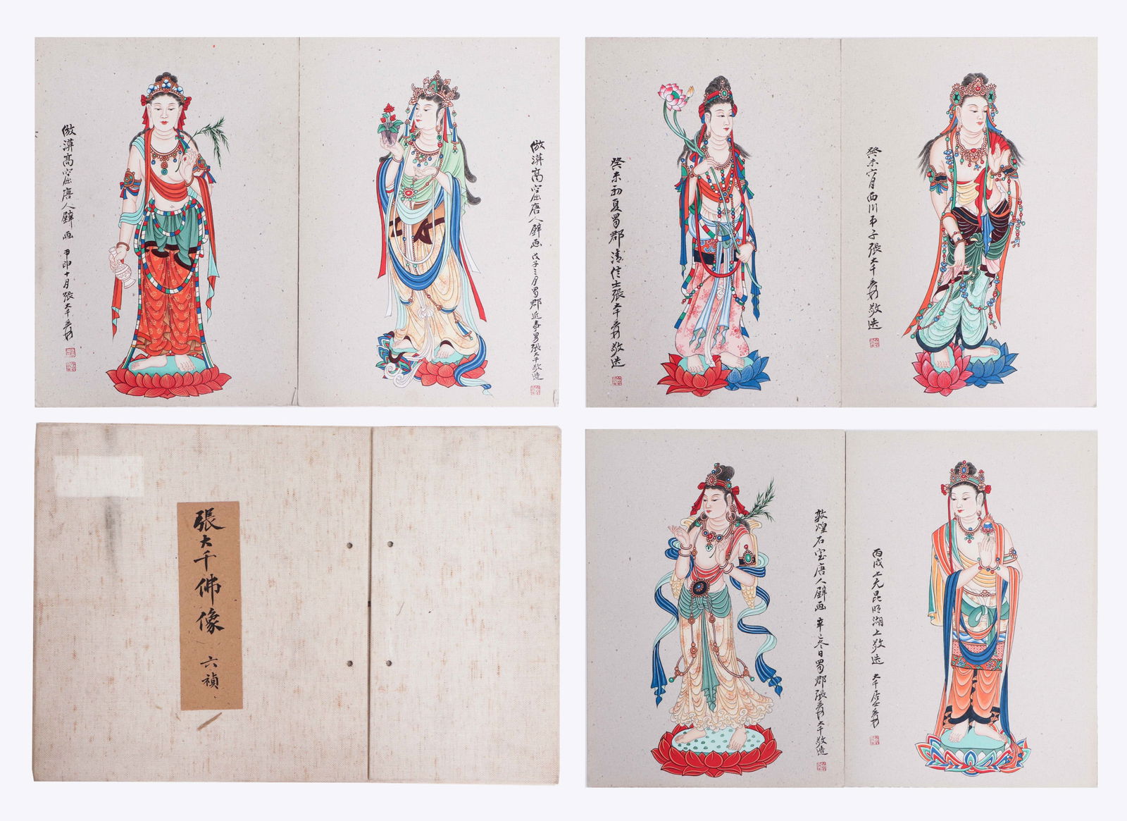 A CHINESE PAINTING ALBUM SIGNED