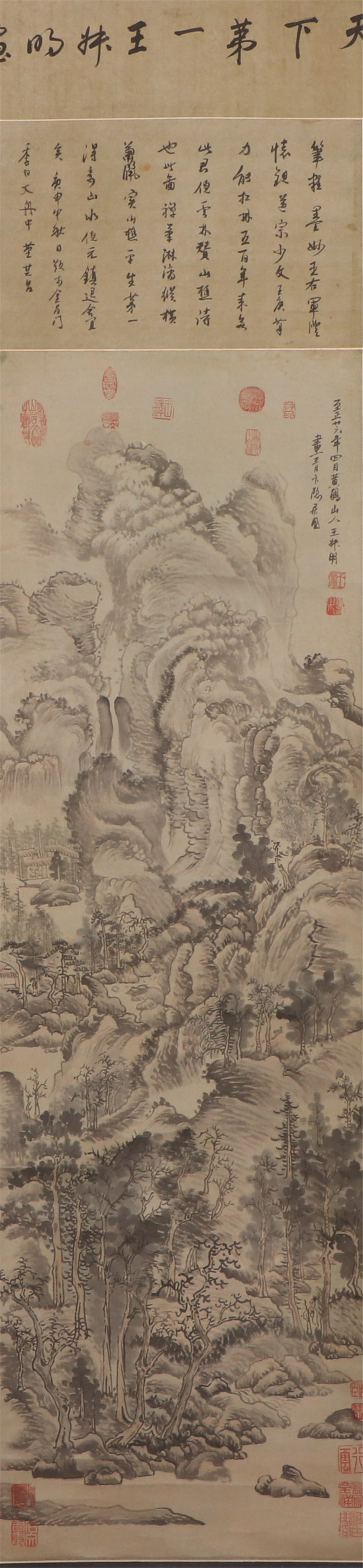 A CHINESE PAINTING MOUNTAINS