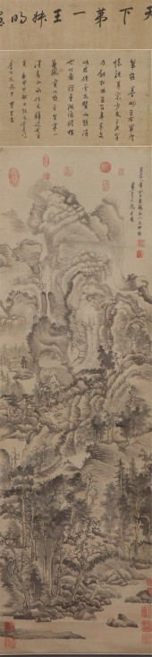 A CHINESE PAINTING MOUNTAINS L