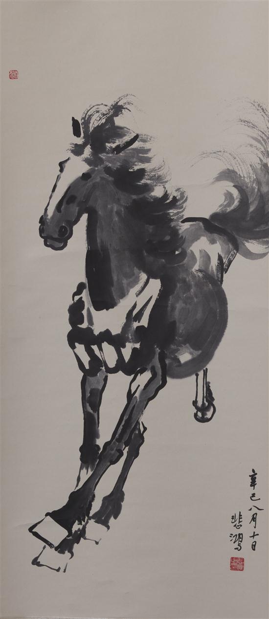A Chinese Painting of a Galloping