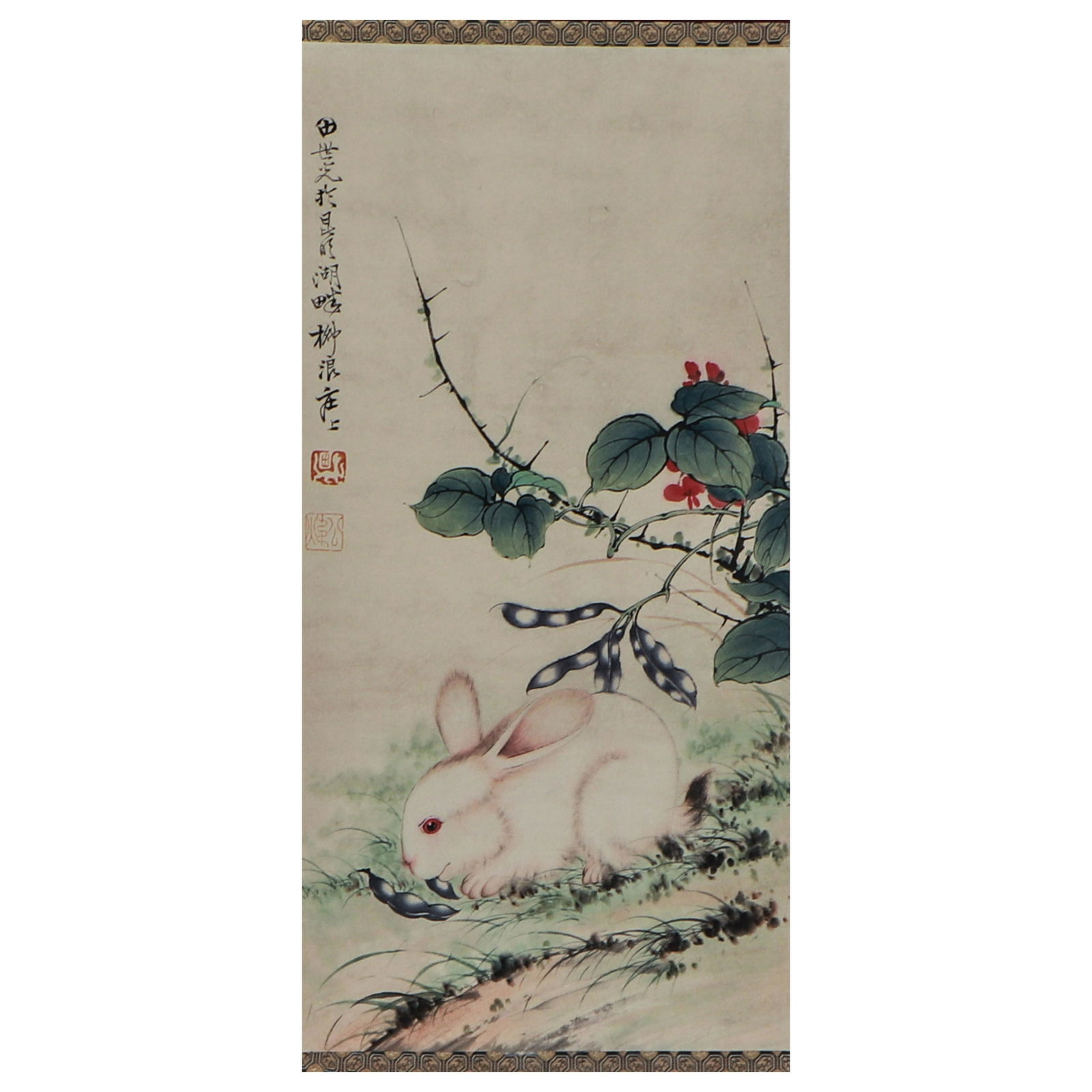 A CHINESE PAINTING OF A RABBIT